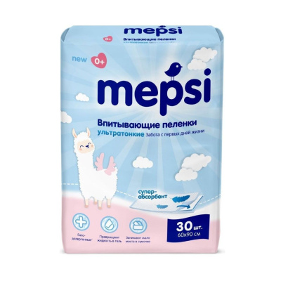 Впитывающие пеленки ультратонкие с абсорбентом 60х90, 30 шт. Mepsi 0541